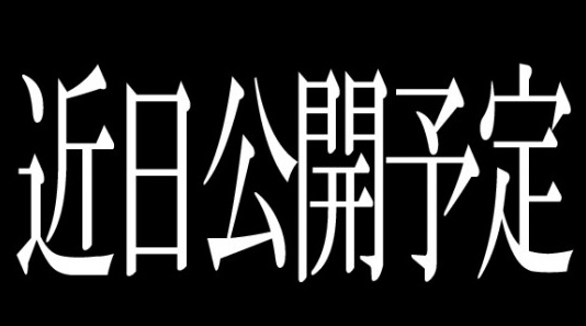 FXとコロナウイルスと情報開示について