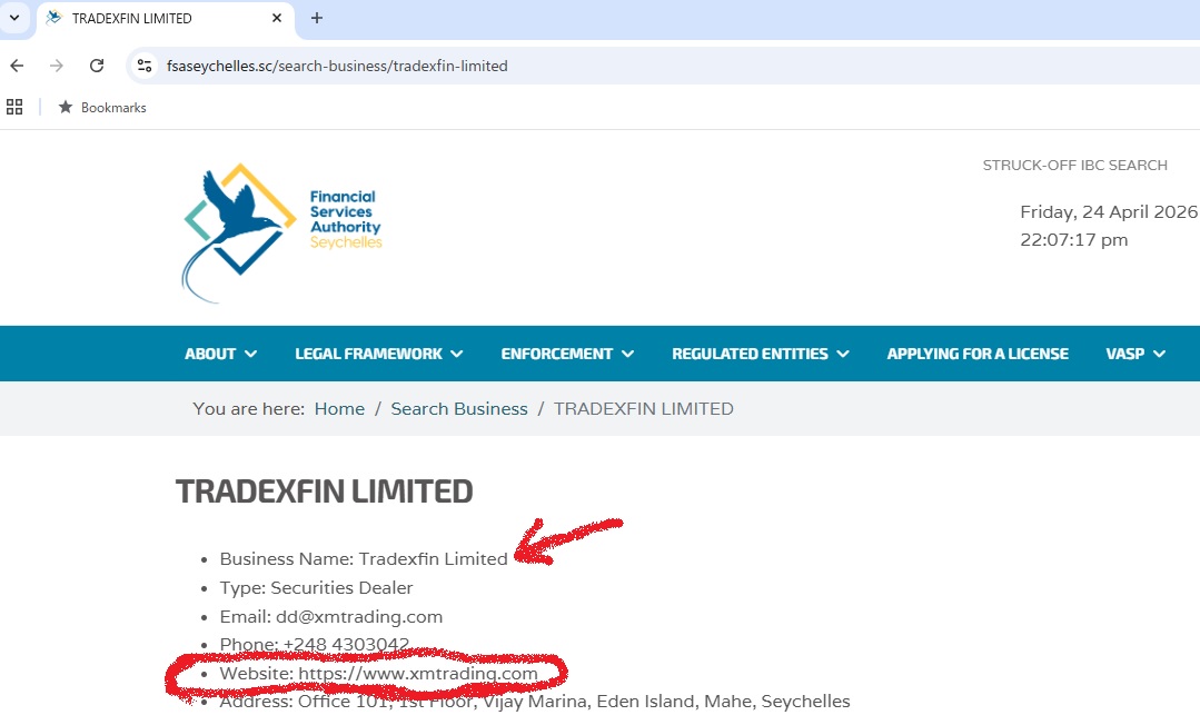 セーシェル金融サービス庁（FSA）の公式サイトで直接確認した結果